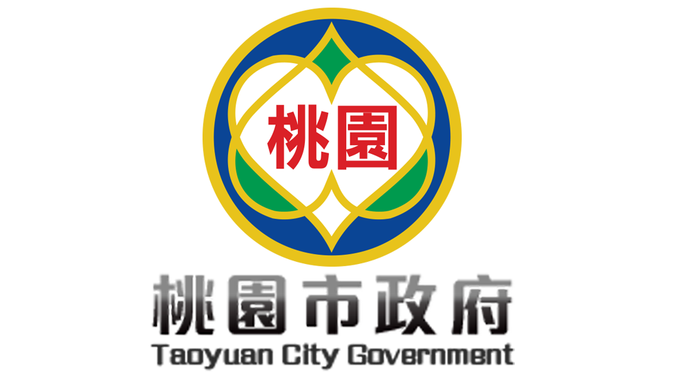 桃園市政府